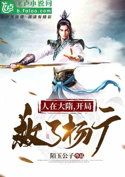 电脑不能正常开机怎么重装系统游戏画面