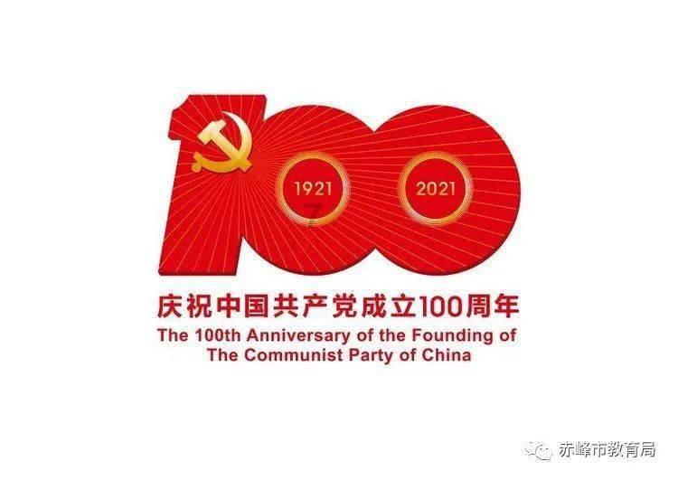南京街头巷尾开始有年味了,南京地铁贴上了春联,南京地铁年味儿一下就上来了