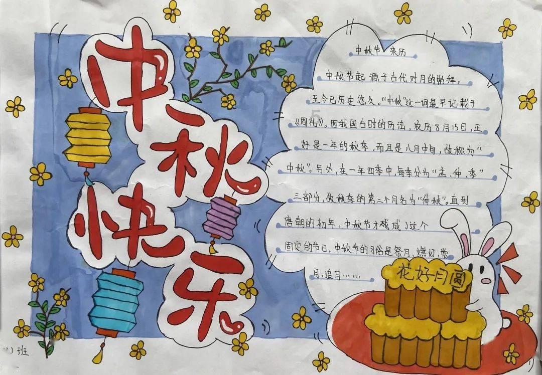 深海迷航