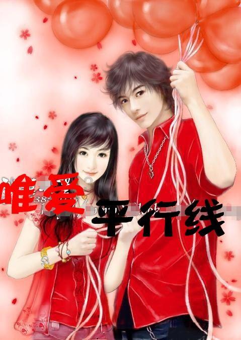 莉莉逃脱记